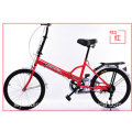 Bicyclette à vélo / enfant à bicyclette mini-vélo pliante en carbone